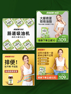 回眸相视笑采集到构图