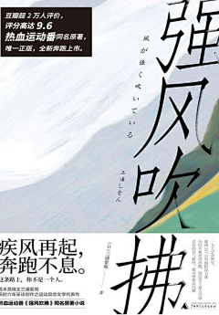 丢了苹果的树采集到网页设计