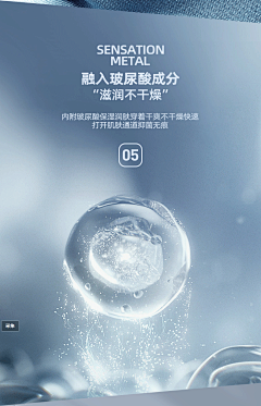 你放学别走采集到背景