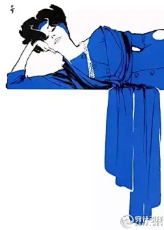 赏析 | 笔墨勾勒的法式优雅/时尚插画大师Rene Gruau