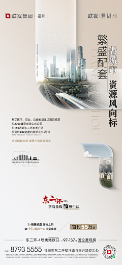 肥头大耳锅采集到系列单图
