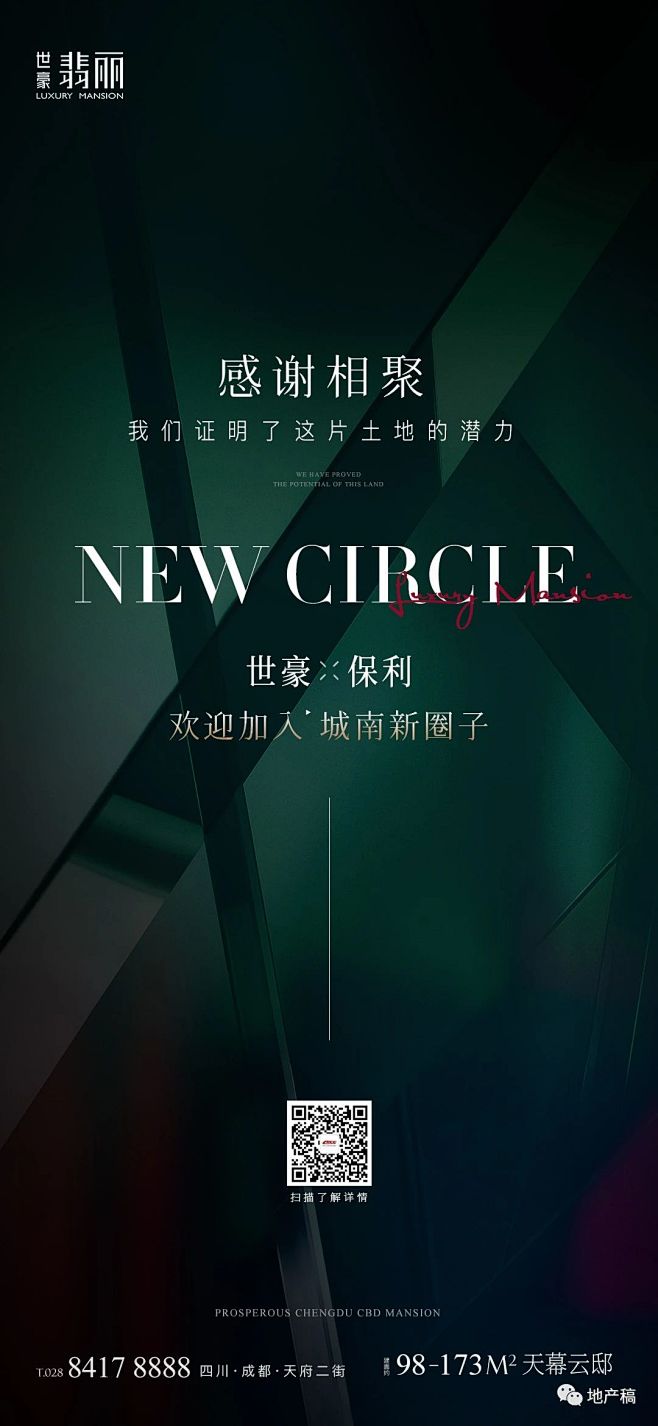 微信图片_20230810152702_...