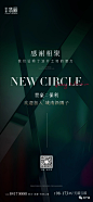 微信图片_20230810152702_3