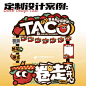 市集摊位设计-小红书搜索