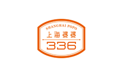 逸臻采集到branding