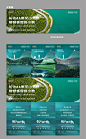 别墅三宫格-志设网-zs9.com