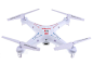 无人机 drone 移印