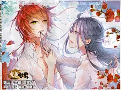 完美世界38话 回家了 完美世界漫画38话 回家了 完美世界38回 回家了 漫画台