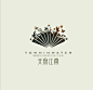韩家英 LOGO_百度图片搜索