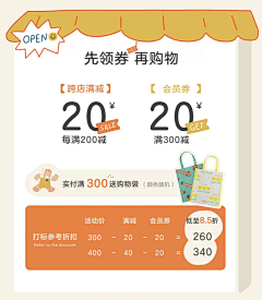 jiejiiiiiiii采集到来自微信小程序