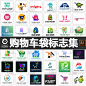 ai在线购物车网上商店包袋电商标志头像商标LOGO图标店标设计素材-淘宝网