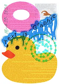 阿基米德的方块