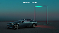 JIAN1;L采集到科技