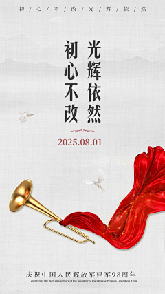 饼饼jasmine125采集到美业