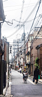 Rues de Kyoto, Japon