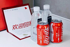 吴三岁wube采集到交付活动蓝色