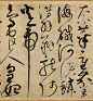  宋徽宗--赵佶，北宋第八代皇帝（1082—1135），河北琢县人，是著名的书画家。他的书与画均可彪炳史册，其书，首创“瘦金书”体；其画尤好花鸟，并自成“院体”，充满盎然富贵之气。赵佶倡导文艺，使承继五代旧制的“翰林图画院”又营运了一百多年。在政治上赵佶昏庸无能，是北宋最荒淫腐朽的皇帝。在位25年，国亡被俘受折磨而死，终年54岁，葬于今浙江省绍兴县永佑陵。