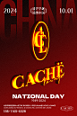 CACHE国庆
