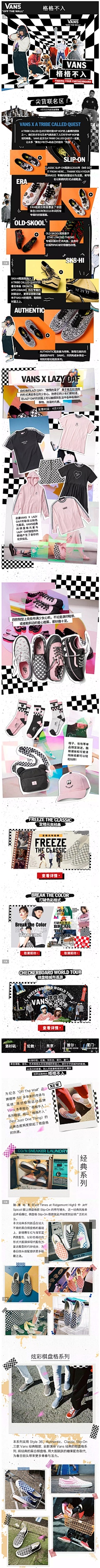 GGGGGYYYYY采集到内容页
