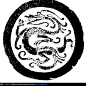 中国古代传统纹饰