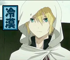 【图片】【综合】求表情包【刀剑乱舞吧】_百度贴吧