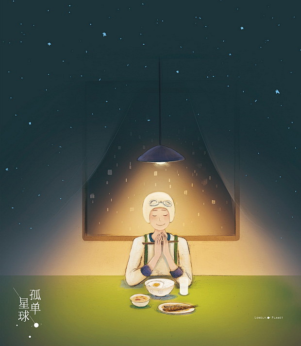 孤单星球孤单星球插图精选8在线阅读绘本漫画京东读书