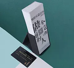 知识宝盒日历2021年创意个性ins风可撕治愈系插画礼物简约小清新台历计事办公桌面摆件职场西游插画企业定制-tmall.com天猫