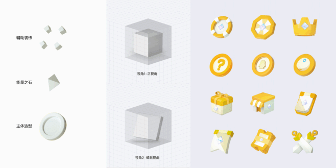能量满满 生机焕发|QQ游戏中心体验升级...