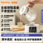 O1CN01XC3Sdf27SAMr4nYCT_!!4611686018427386979-0-item_pic.jpg (800×800)