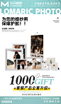 产品