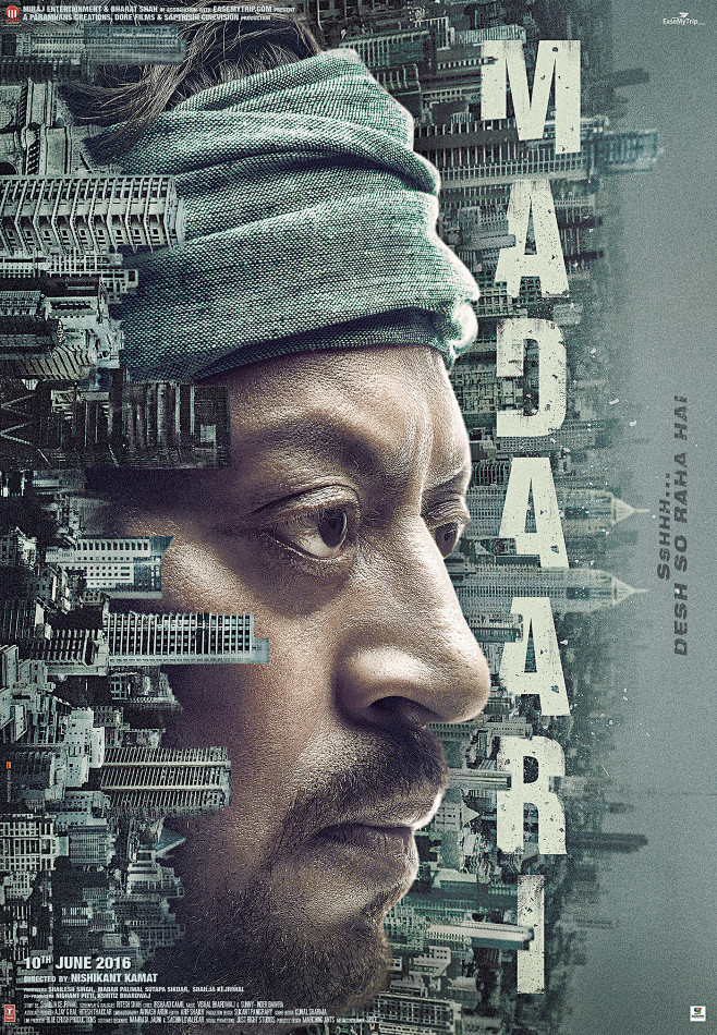 1st poster for MADAA...