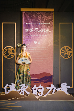 GEMINI-刘采集到美陈