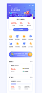 微信截图_20190731131745