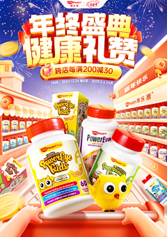 sophia〞采集到工作记录 | 页面