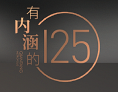 画画嘎肥仔采集到icon
