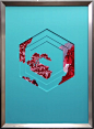 窗景山石现代中式挂画 壁饰 挂画式 复合材质 奇莱空间艺术设计-淘宝@北坤人素材