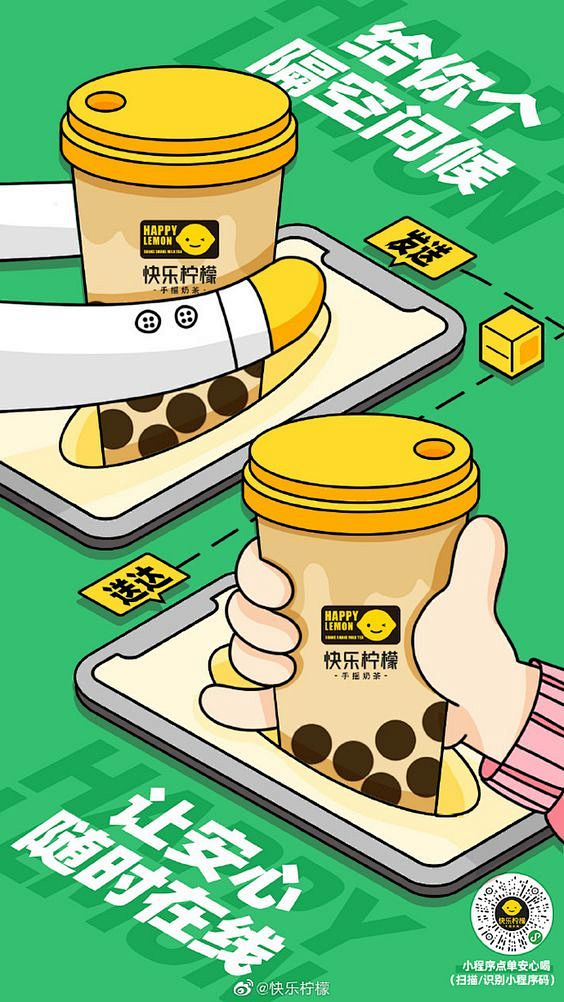 Pinterest : 发现想要尝试的食...