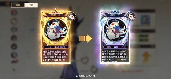 来自相册