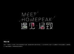抹茶浅绿采集到板式设计