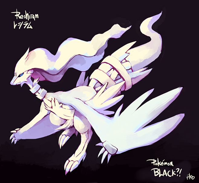 Reshiram by *purplek...