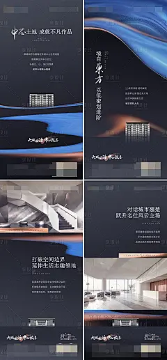 价值海报-源文件分享-ywjfx.cn