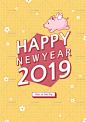 945号2019新年元旦猪年迎新主题线性艺术插画海报AI矢量素材模板-淘宝网