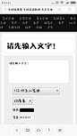 @清痕落月 字体预览