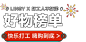 林氏木业家具旗舰店
