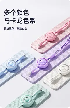 配色参考—今日分享 - 小红书