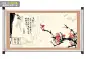 卷轴 画轴 画卷 古典画轴 古典卷轴 装饰画 挂画 中国画 书法 艺术 卷轴素材 #PSD##PSD模板# ★★★★★ http://www.sucaifengbao.com/psd/wukuanghua/
