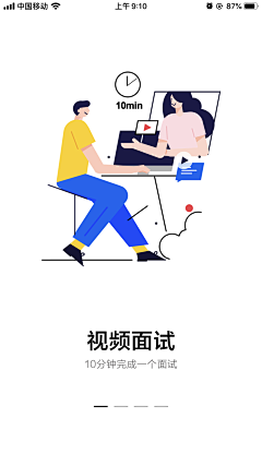 你才爱吃汉堡采集到B端插画
