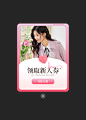 sllsky服饰旗舰店(2.9弹窗)