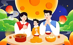 点击来源直接获取大图文件 |中秋节，一家人围坐在桌旁用餐，背景是月光下的建筑，矢量插画 
