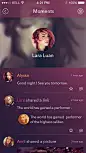 Vichat Ui - iphone version